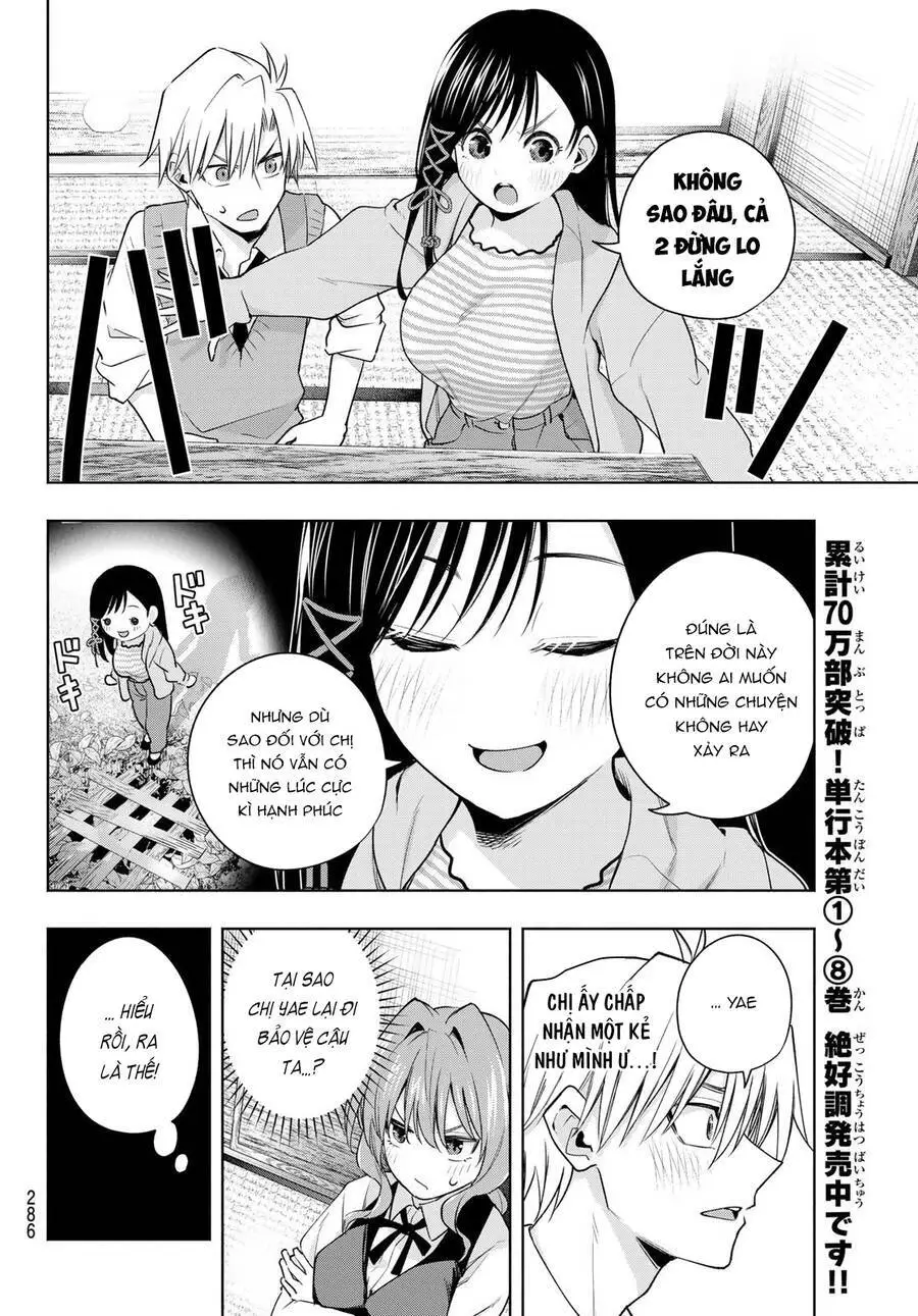 Amagami-San Chi No Enmusubi! Nettruyen ZZZ Chương 84 Page 11