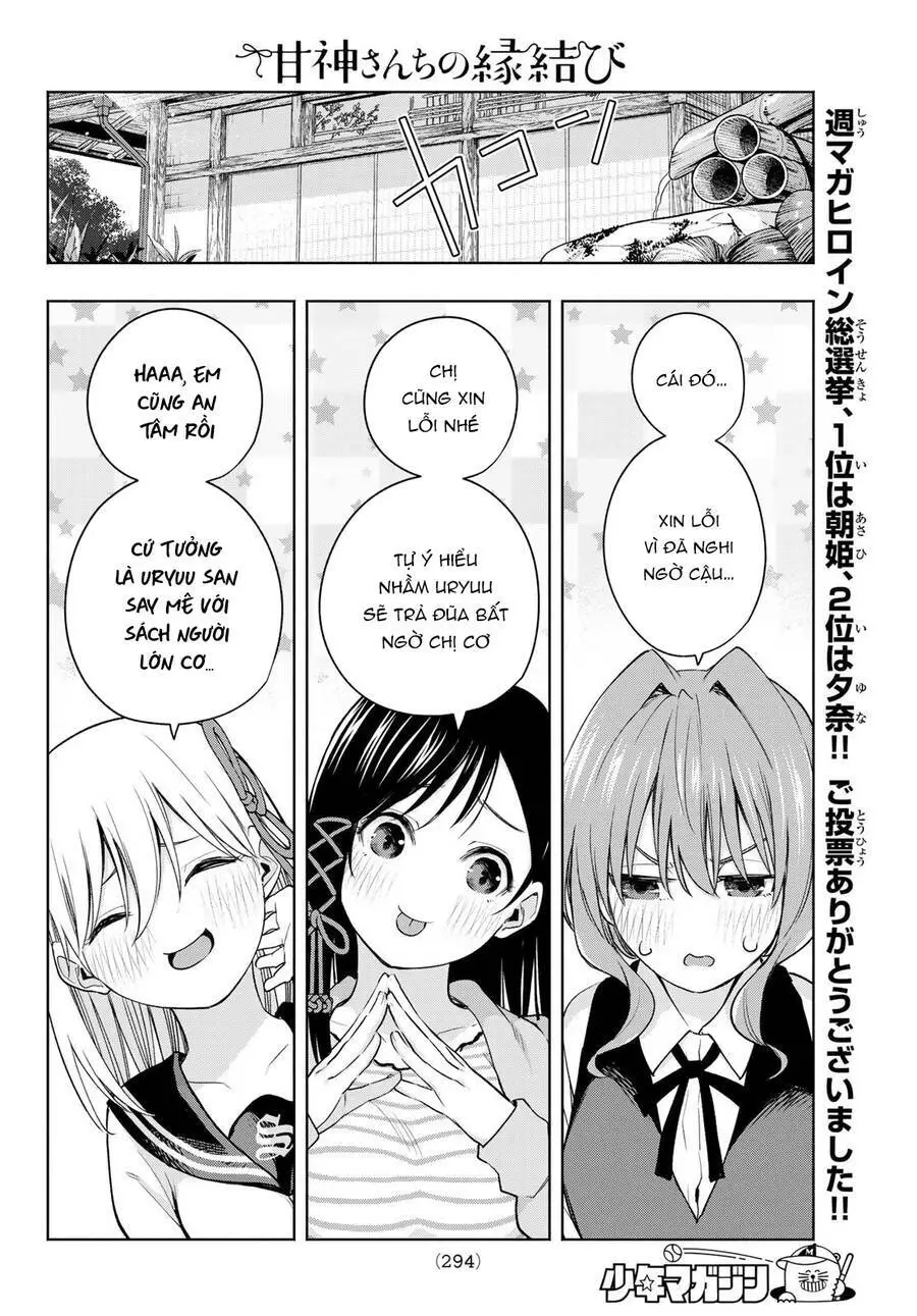 Amagami-San Chi No Enmusubi! Nettruyen ZZZ Chương 84 Page 18
