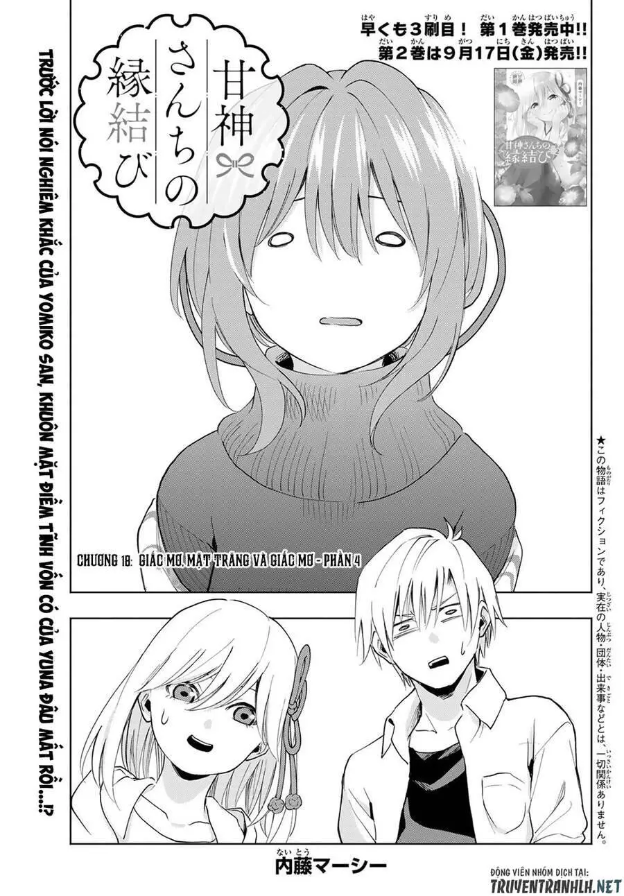 Amagami-San Chi No Enmusubi! Nettruyen ZZZ Chương 18 Page 3