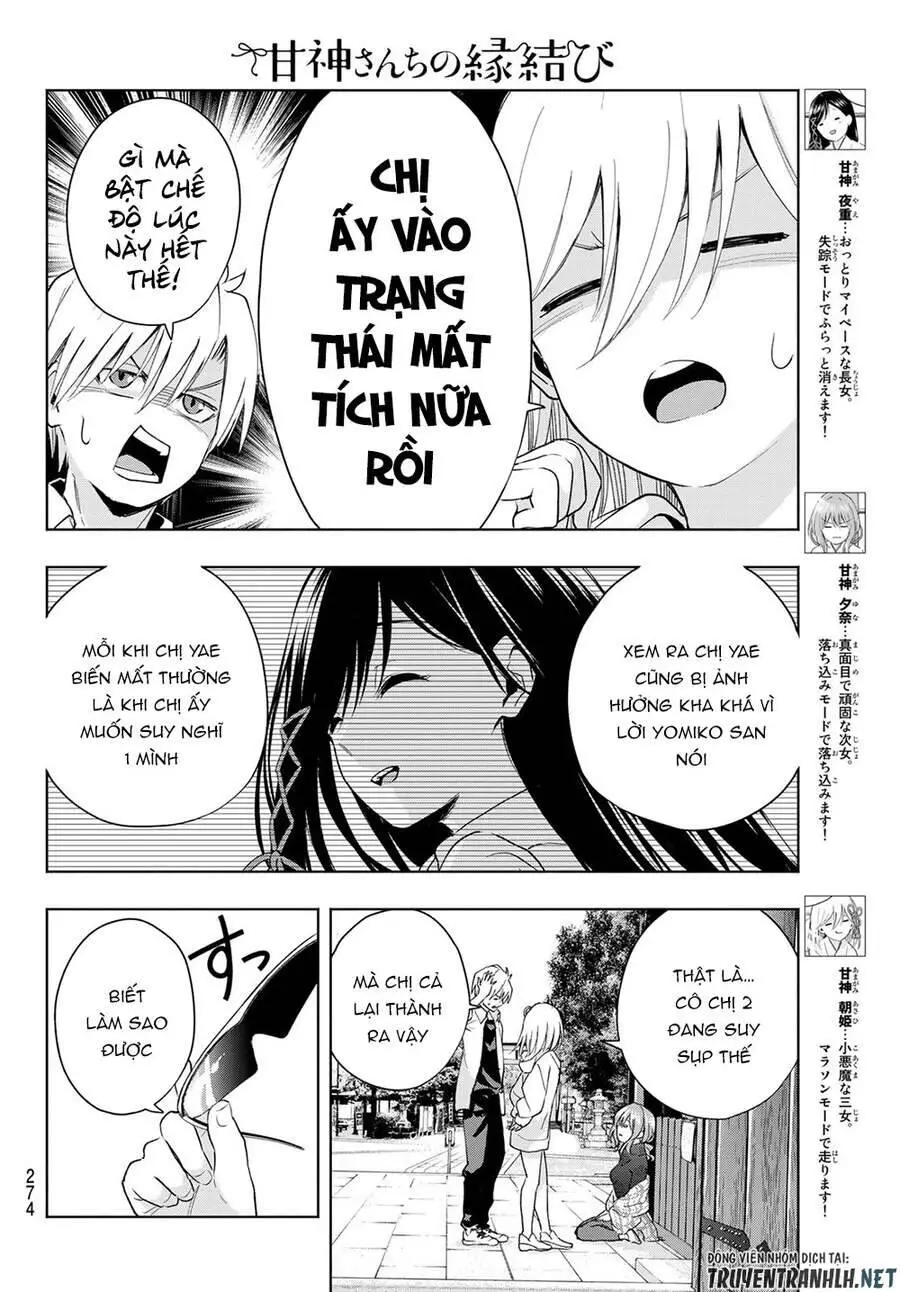 Amagami-San Chi No Enmusubi! Nettruyen ZZZ Chương 18 Page 6