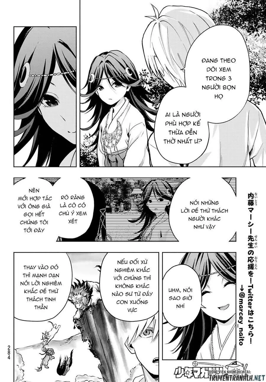 Amagami-San Chi No Enmusubi! Nettruyen ZZZ Chương 18 Page 16