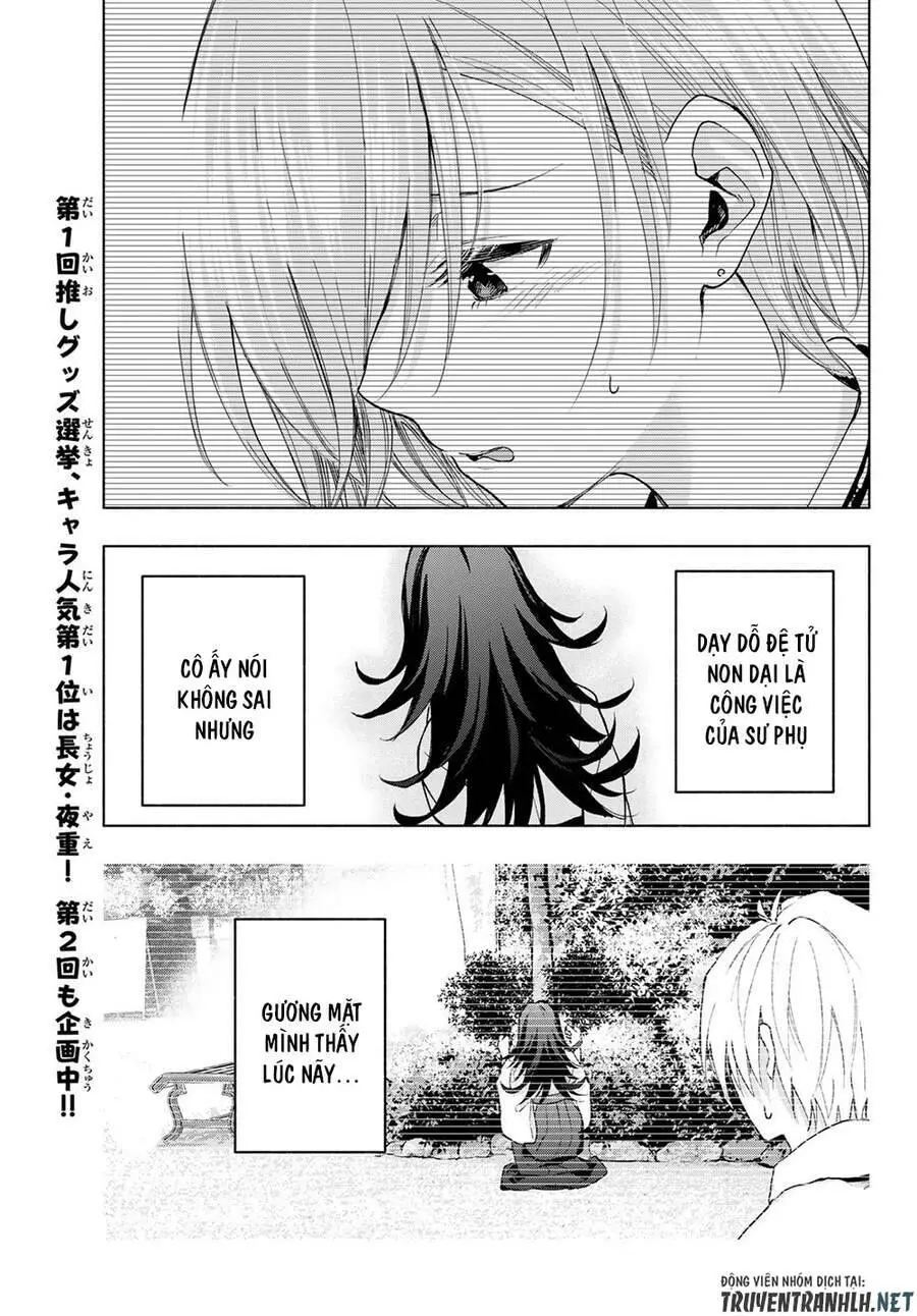 Amagami-San Chi No Enmusubi! Nettruyen ZZZ Chương 18 Page 19