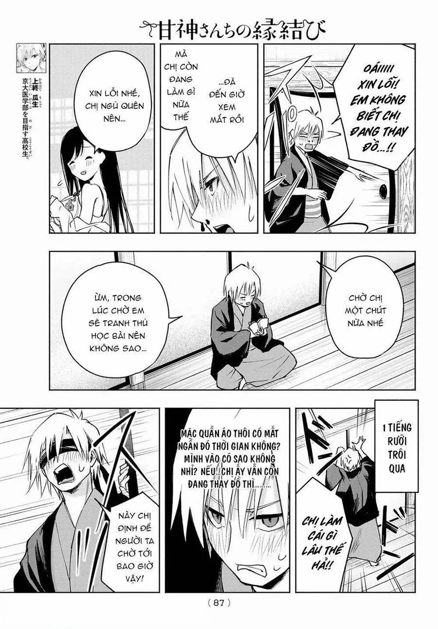 Amagami-San Chi No Enmusubi! Nettruyen ZZZ Chương 5 Page 6