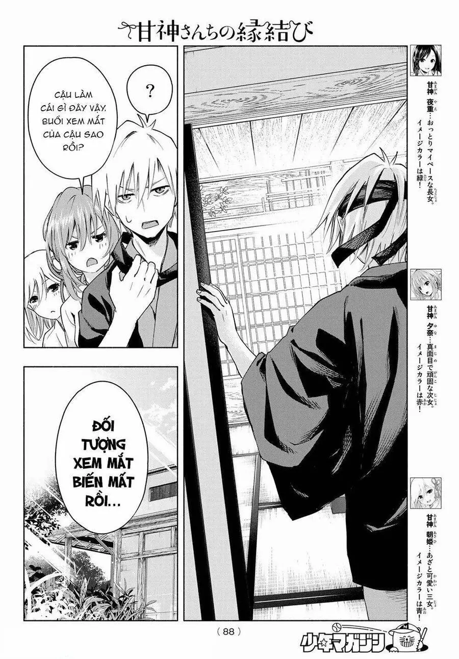 Amagami-San Chi No Enmusubi! Nettruyen ZZZ Chương 5 Page 7