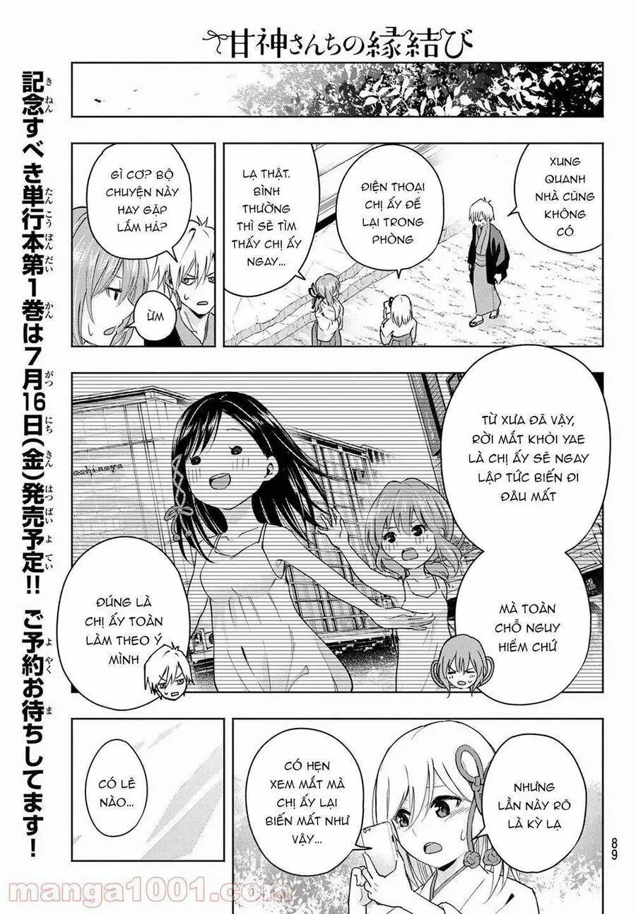 Amagami-San Chi No Enmusubi! Nettruyen ZZZ Chương 5 Page 8