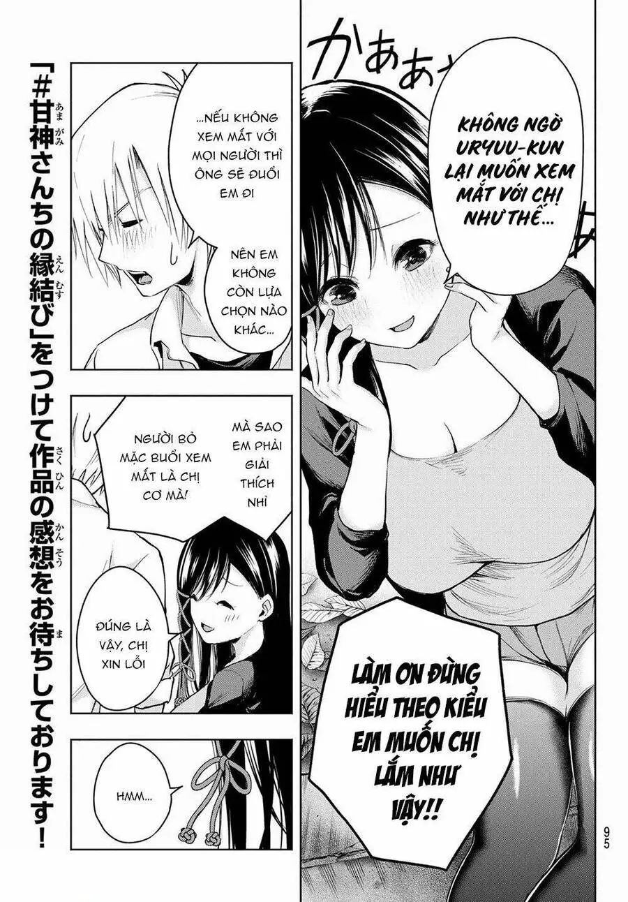 Amagami-San Chi No Enmusubi! Nettruyen ZZZ Chương 5 Page 14