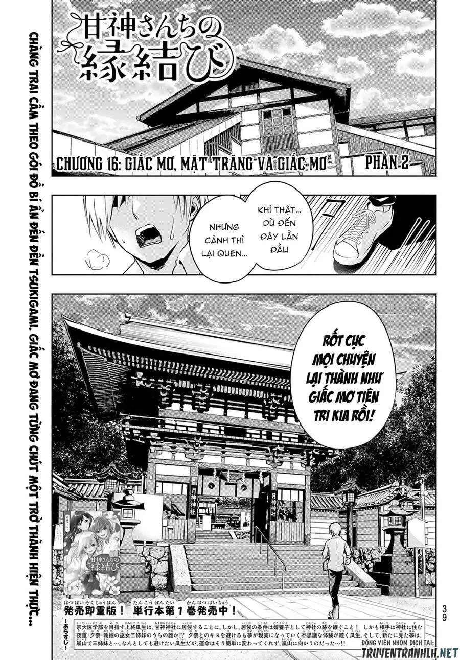 Amagami-San Chi No Enmusubi! Nettruyen ZZZ Chương 16 Page 3
