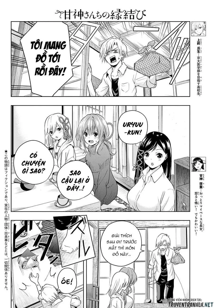 Amagami-San Chi No Enmusubi! Nettruyen ZZZ Chương 16 Page 4