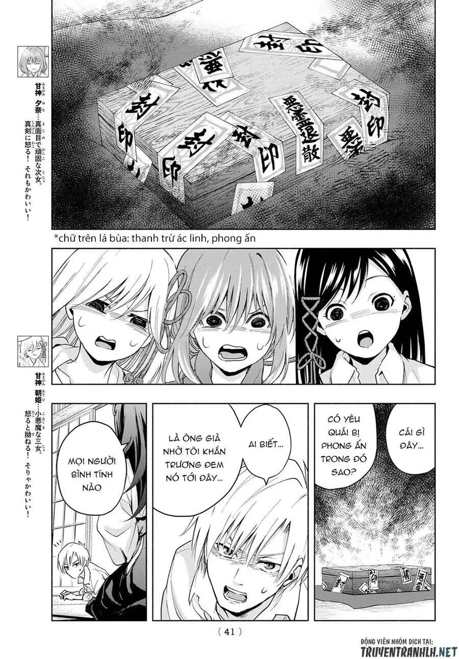 Amagami-San Chi No Enmusubi! Nettruyen ZZZ Chương 16 Page 5
