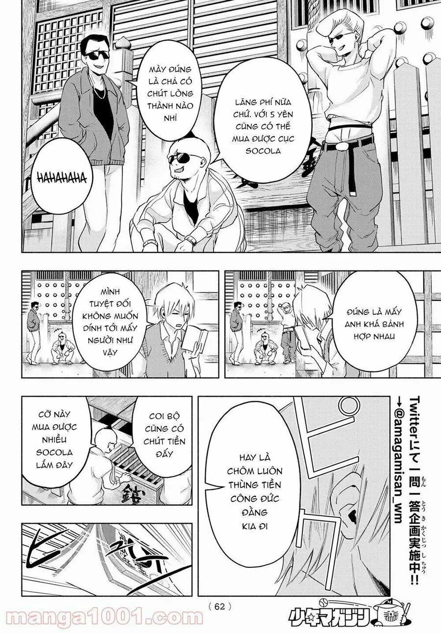 Amagami-San Chi No Enmusubi! Nettruyen ZZZ Chương 6 Page 12