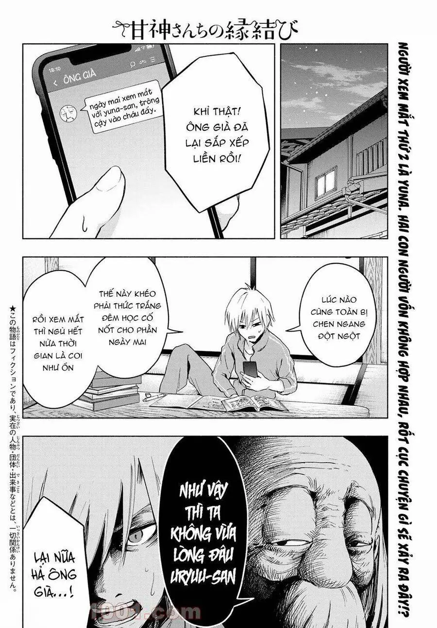 Amagami-San Chi No Enmusubi! Nettruyen ZZZ Chương 4 Page 5