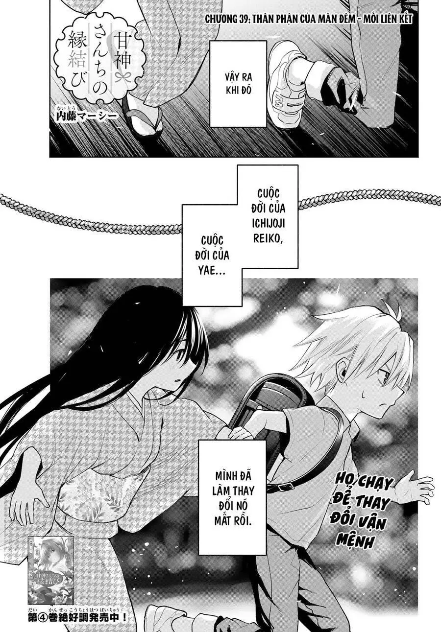 Amagami-San Chi No Enmusubi! Nettruyen ZZZ Chương 39 Page 3