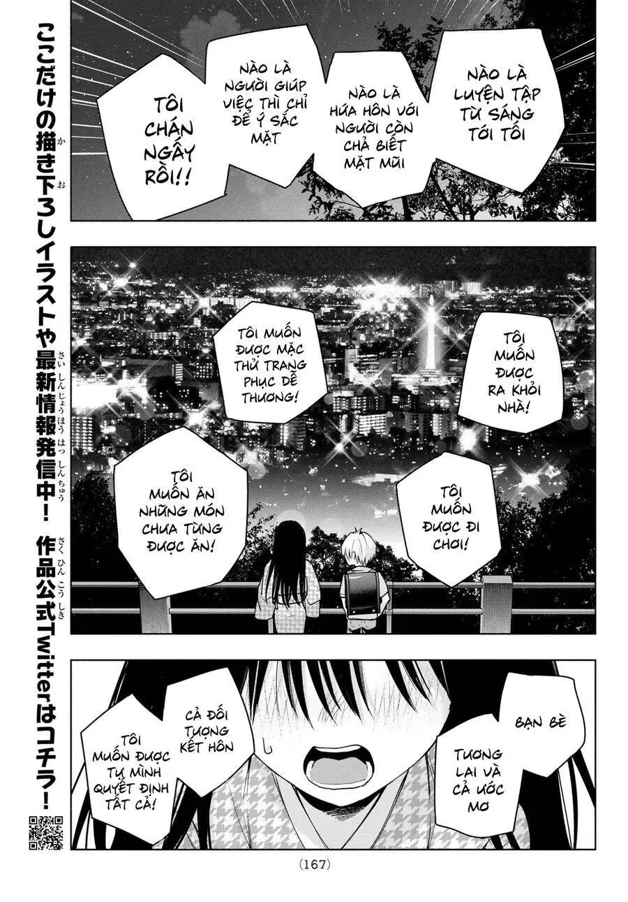 Amagami-San Chi No Enmusubi! Nettruyen ZZZ Chương 39 Page 12