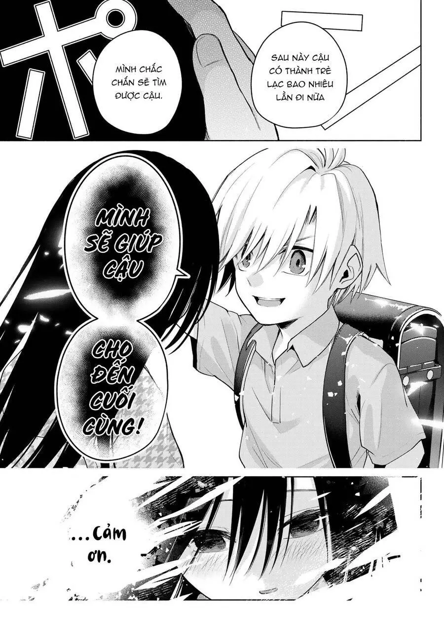 Amagami-San Chi No Enmusubi! Nettruyen ZZZ Chương 39 Page 16