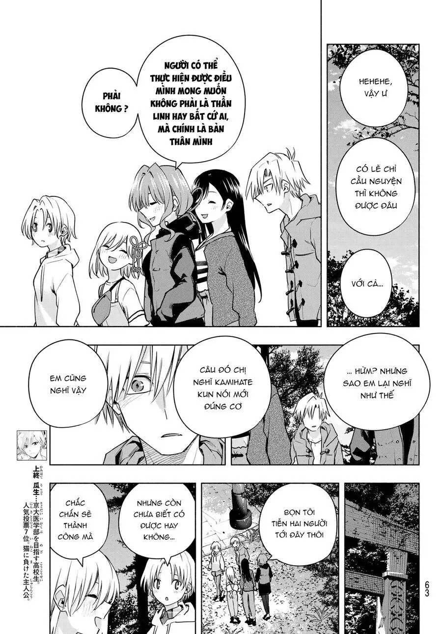 Amagami-San Chi No Enmusubi! Nettruyen ZZZ Chương 82 Page 4