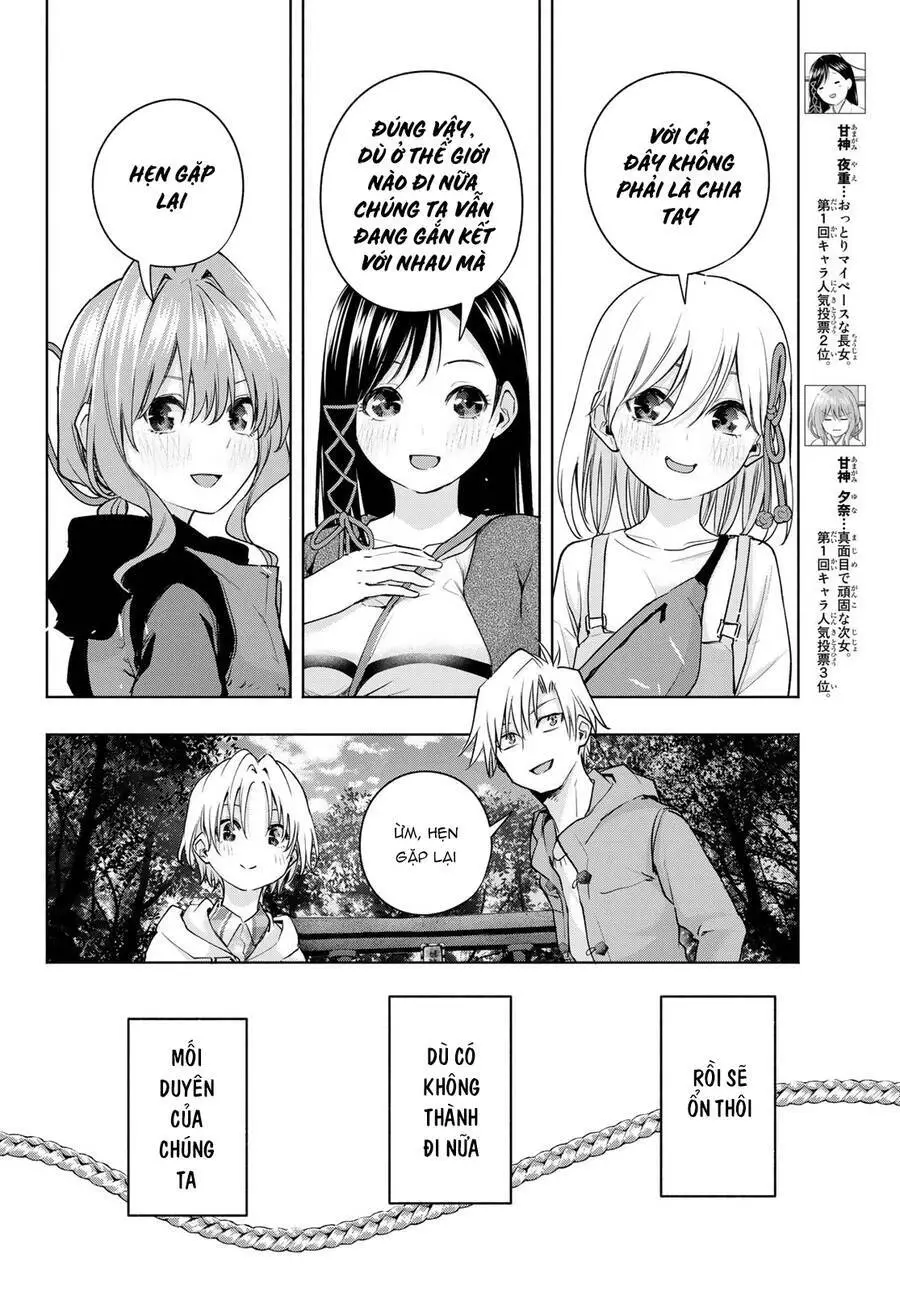 Amagami-San Chi No Enmusubi! Nettruyen ZZZ Chương 82 Page 5