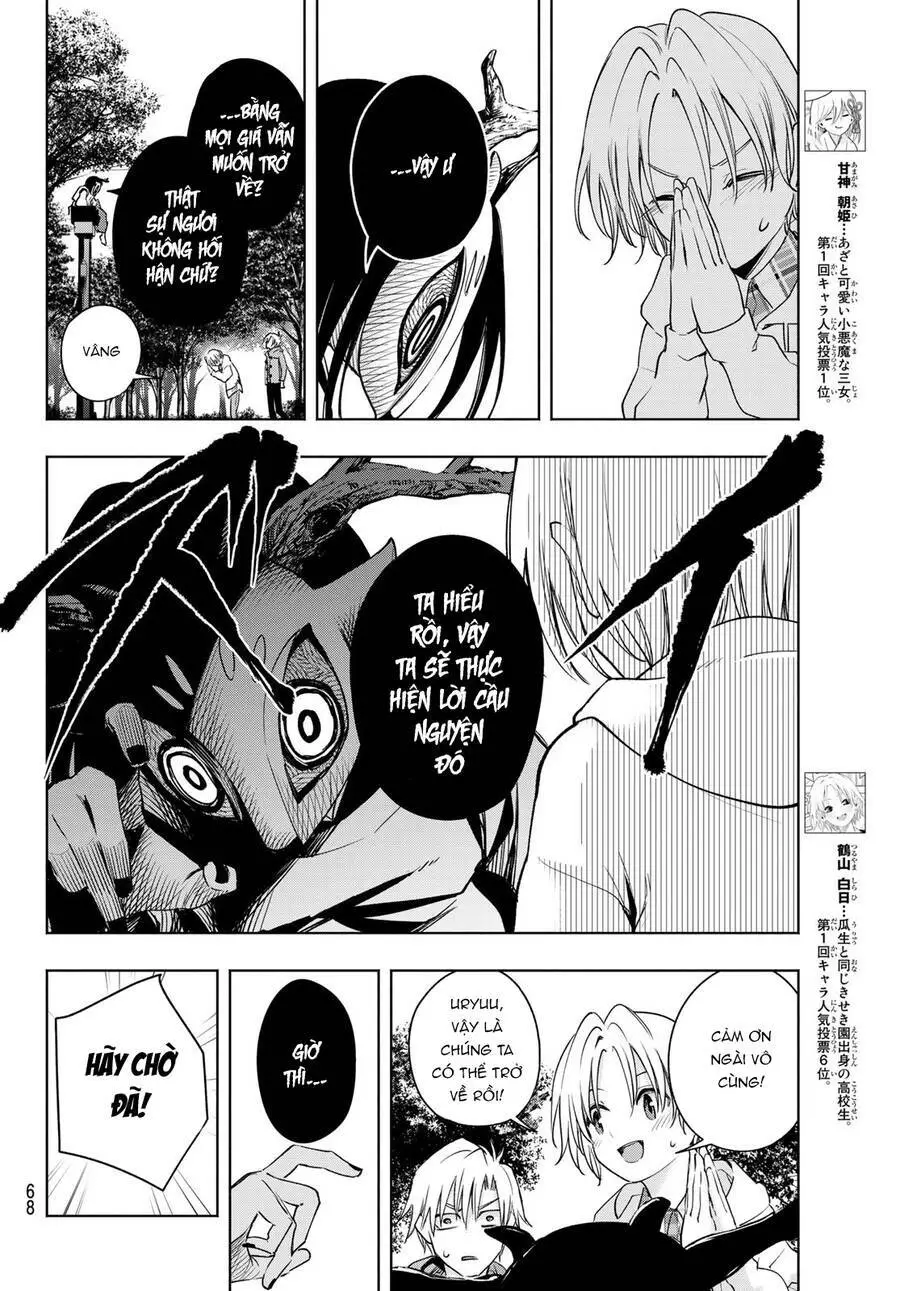 Amagami-San Chi No Enmusubi! Nettruyen ZZZ Chương 82 Page 9