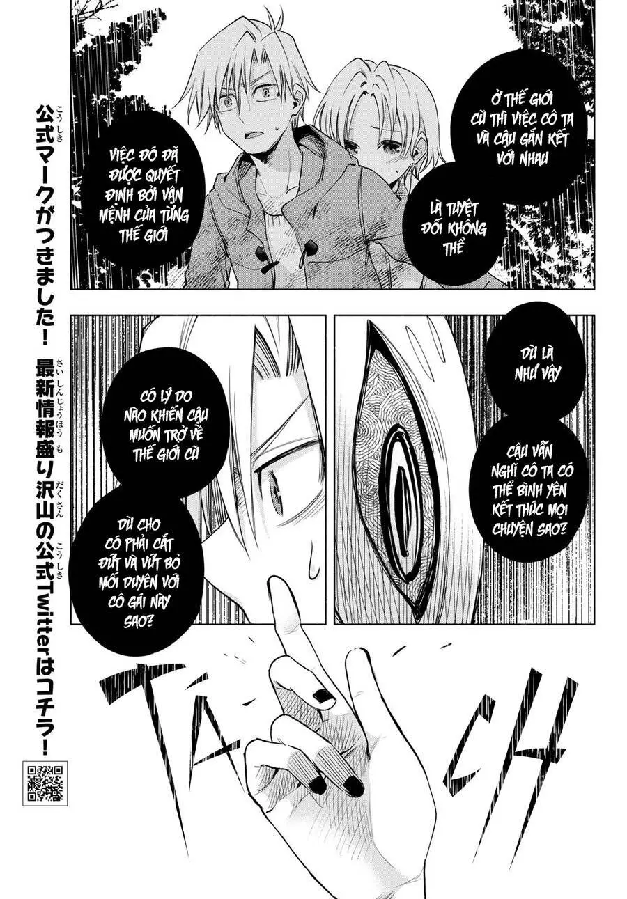 Amagami-San Chi No Enmusubi! Nettruyen ZZZ Chương 82 Page 12