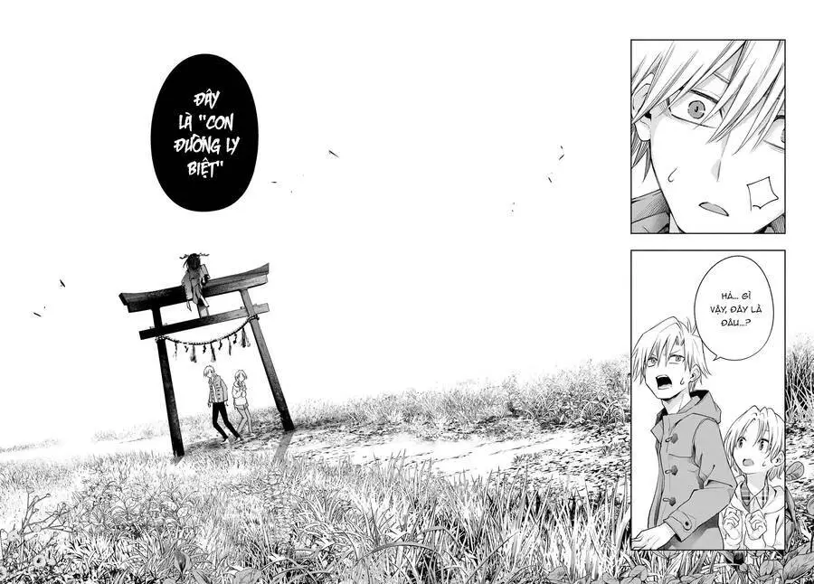 Amagami-San Chi No Enmusubi! Nettruyen ZZZ Chương 82 Page 13