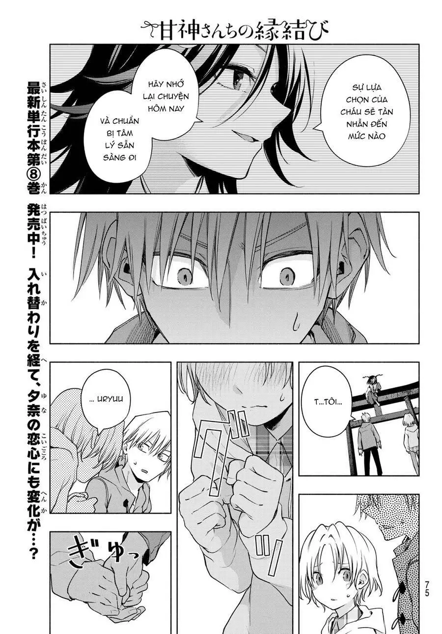 Amagami-San Chi No Enmusubi! Nettruyen ZZZ Chương 82 Page 15