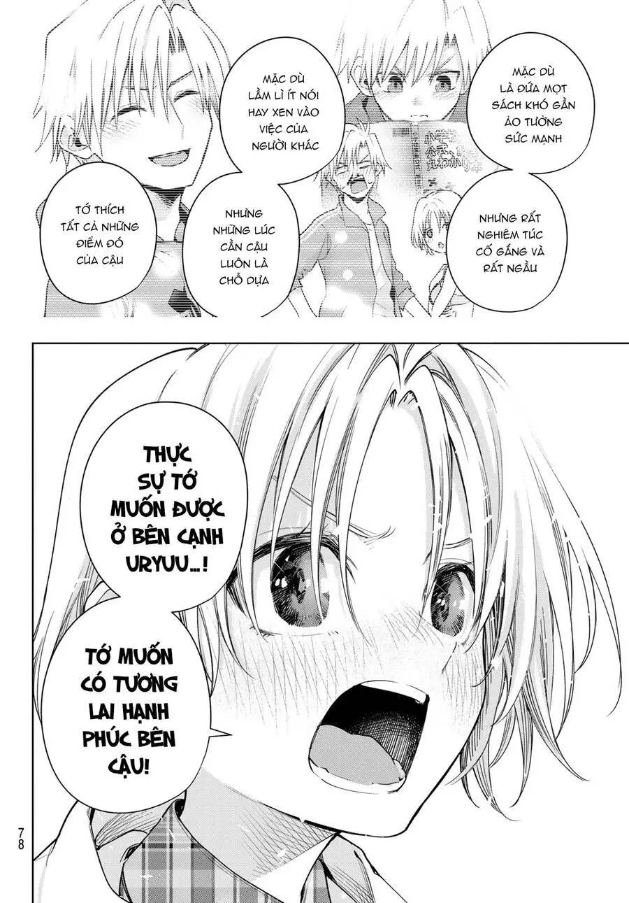 Amagami-San Chi No Enmusubi! Nettruyen ZZZ Chương 82 Page 17