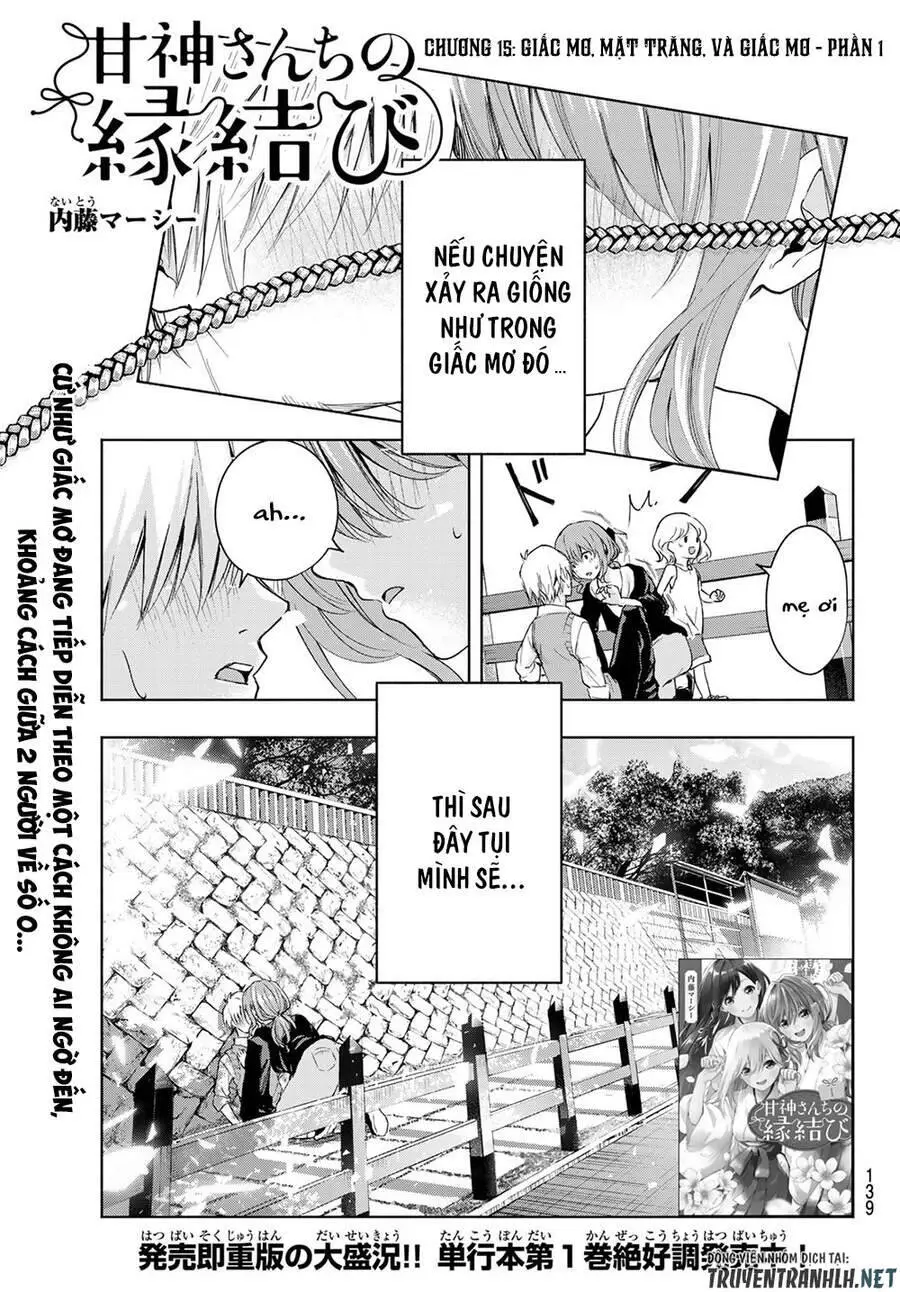 Amagami-San Chi No Enmusubi! Nettruyen ZZZ Chương 15 Page 3