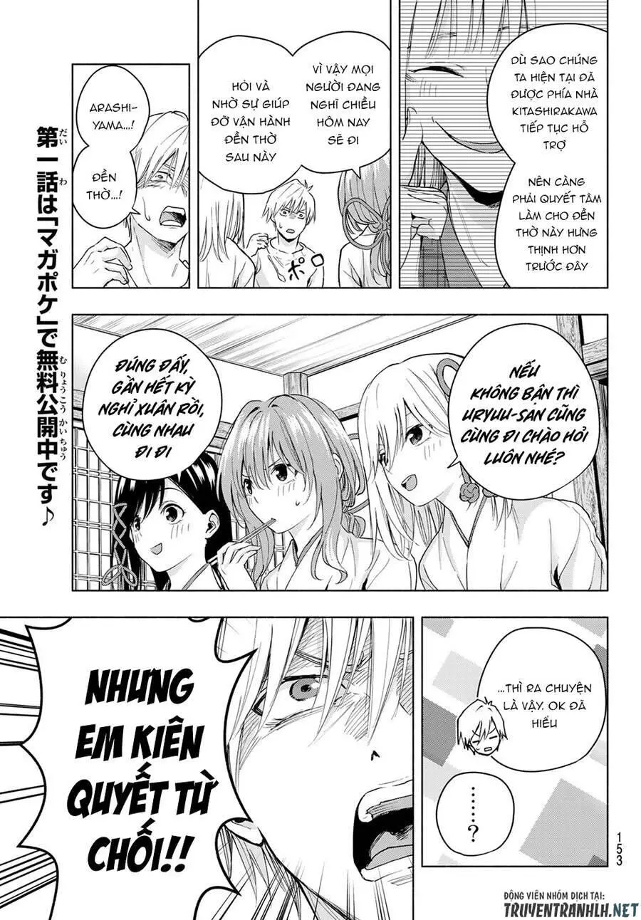 Amagami-San Chi No Enmusubi! Nettruyen ZZZ Chương 15 Page 15