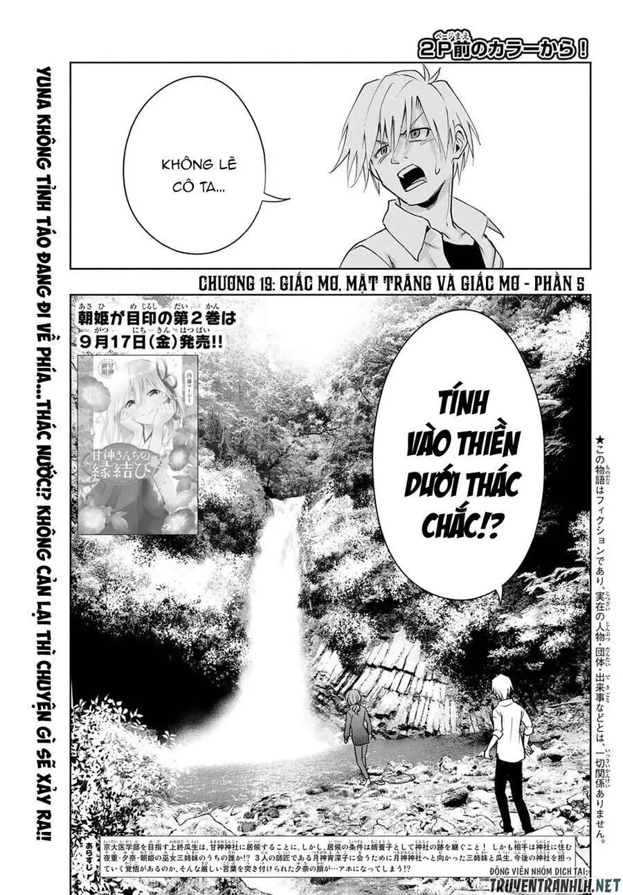 Amagami-San Chi No Enmusubi! Nettruyen ZZZ Chương 19 Page 5