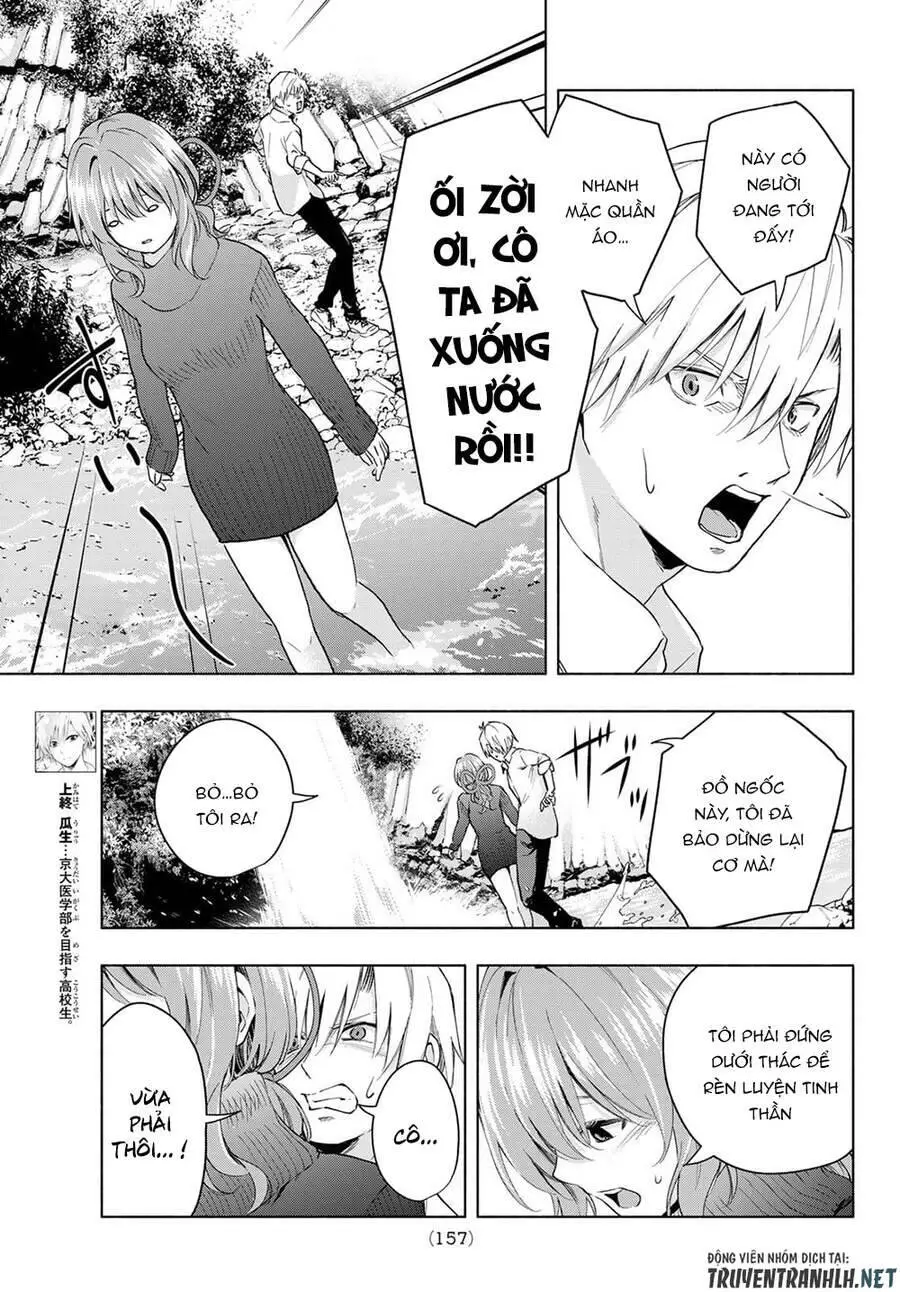 Amagami-San Chi No Enmusubi! Nettruyen ZZZ Chương 19 Page 9