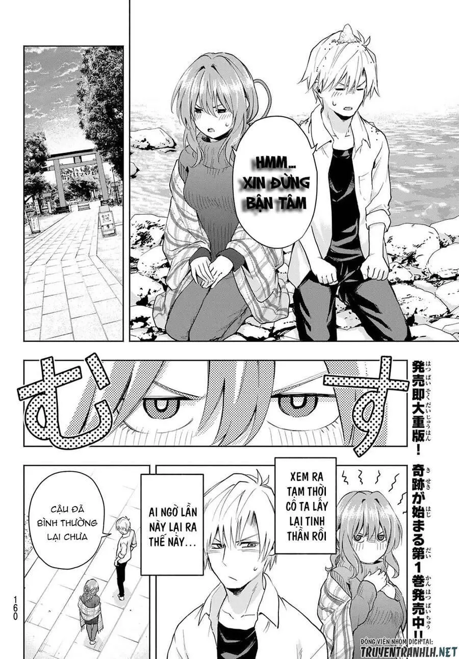 Amagami-San Chi No Enmusubi! Nettruyen ZZZ Chương 19 Page 12