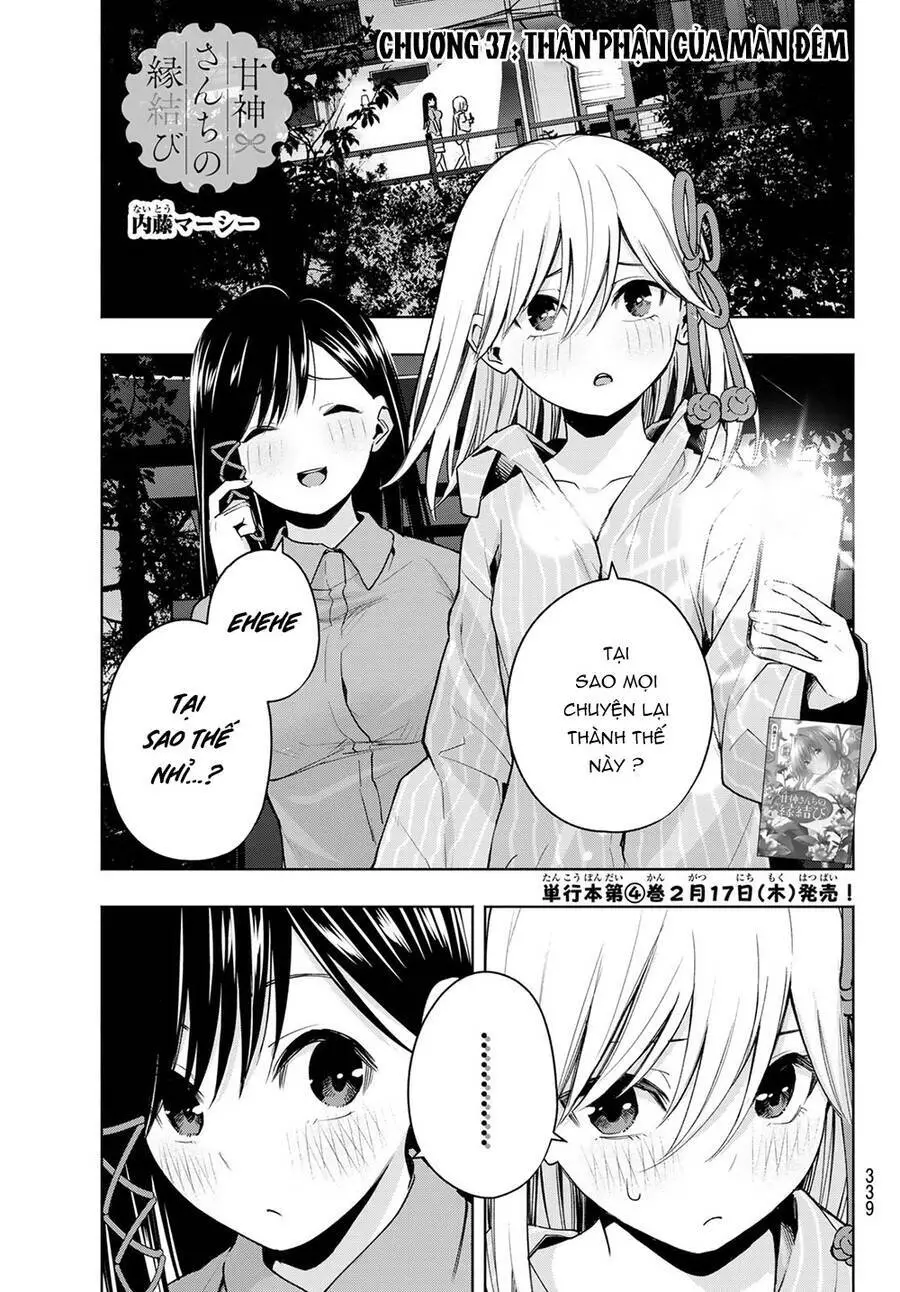 Amagami-San Chi No Enmusubi! Nettruyen ZZZ Chương 37 Page 3