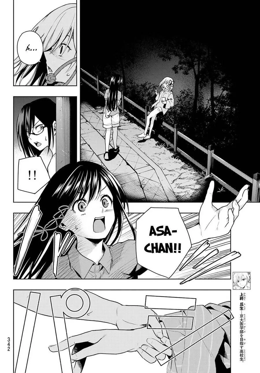 Amagami-San Chi No Enmusubi! Nettruyen ZZZ Chương 37 Page 6