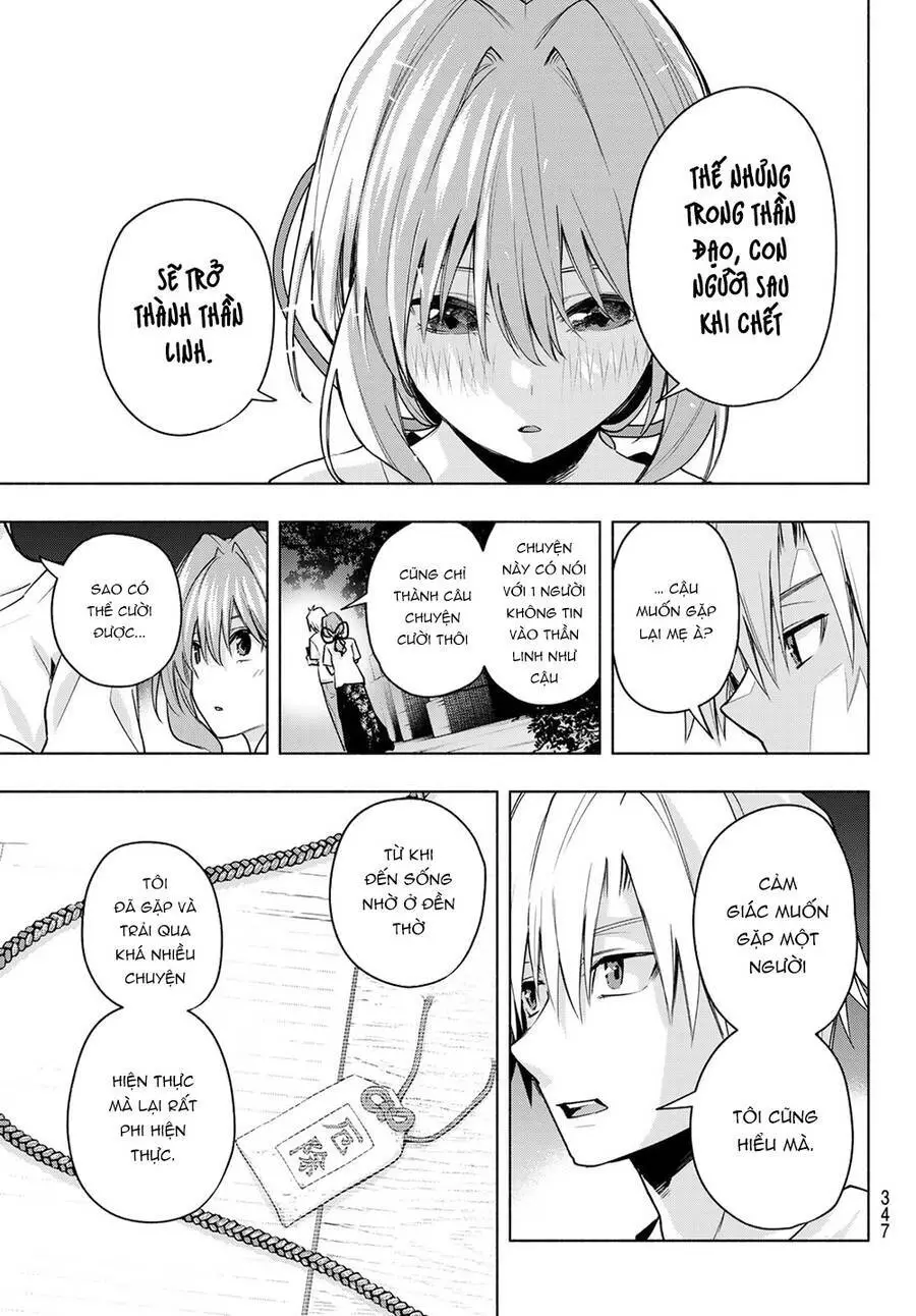 Amagami-San Chi No Enmusubi! Nettruyen ZZZ Chương 37 Page 11