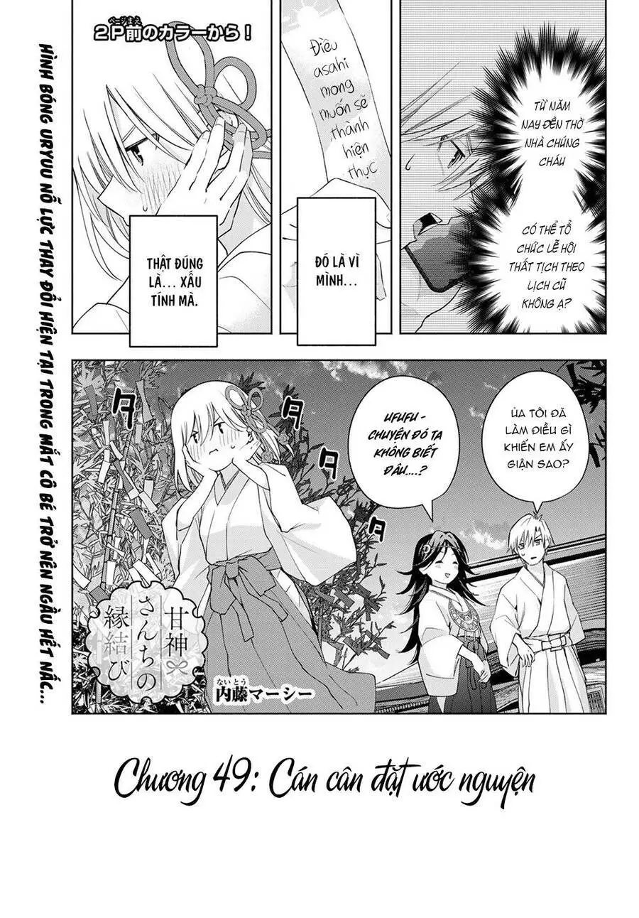 Amagami-San Chi No Enmusubi! Nettruyen ZZZ Chương 49 Page 4