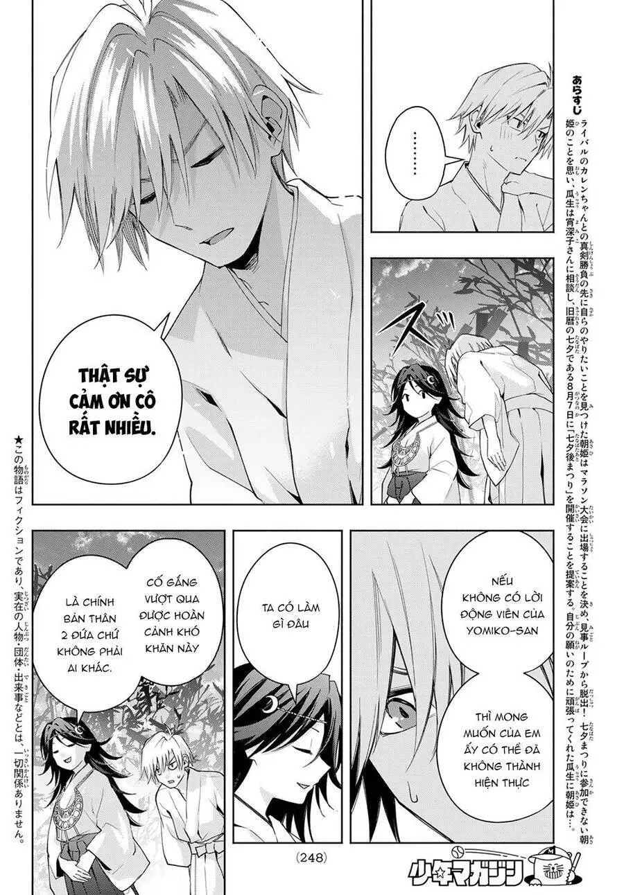 Amagami-San Chi No Enmusubi! Nettruyen ZZZ Chương 49 Page 5