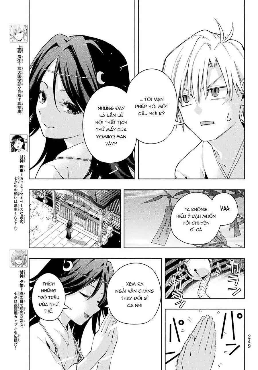 Amagami-San Chi No Enmusubi! Nettruyen ZZZ Chương 49 Page 6