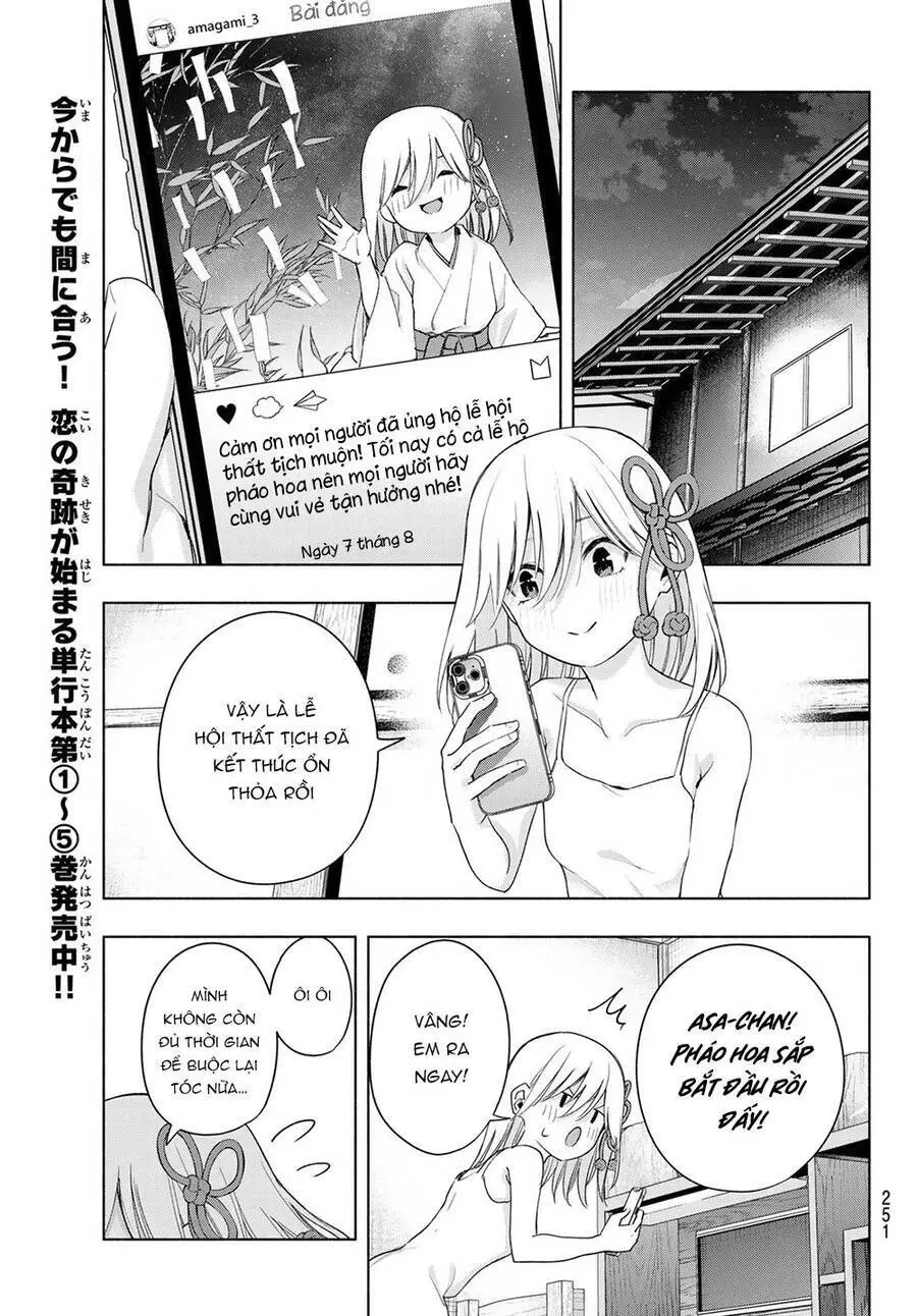 Amagami-San Chi No Enmusubi! Nettruyen ZZZ Chương 49 Page 8