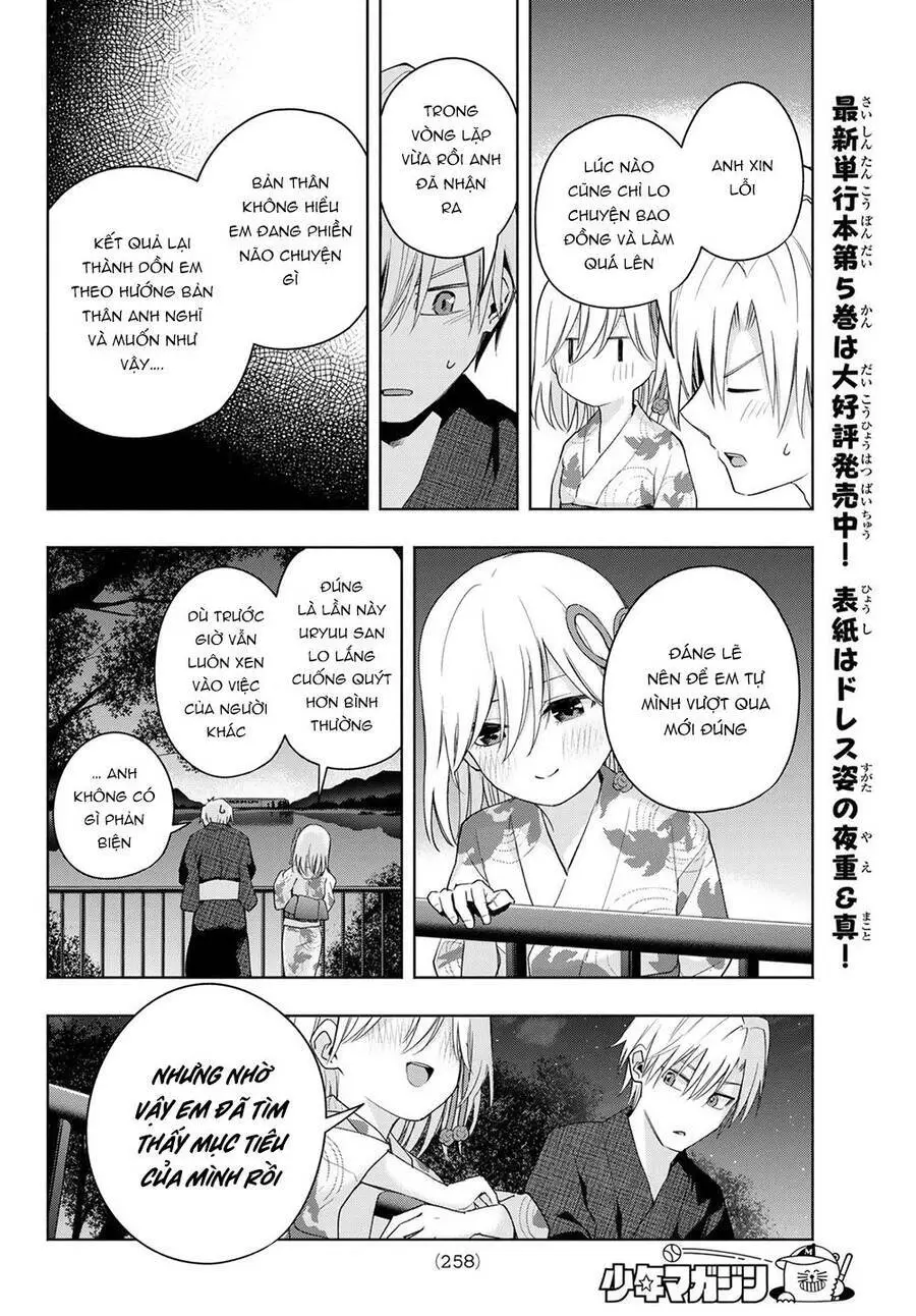 Amagami-San Chi No Enmusubi! Nettruyen ZZZ Chương 49 Page 15