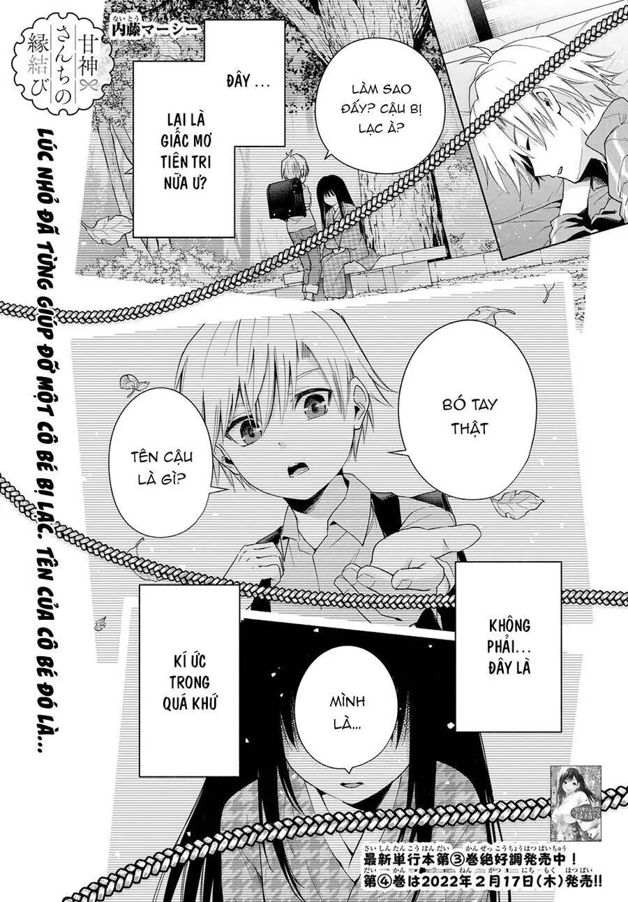 Amagami-San Chi No Enmusubi! Nettruyen ZZZ Chương 32 Page 3