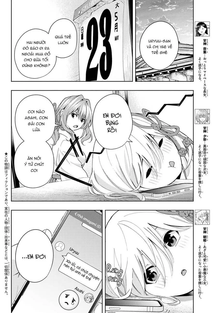 Amagami-San Chi No Enmusubi! Nettruyen ZZZ Chương 32 Page 4