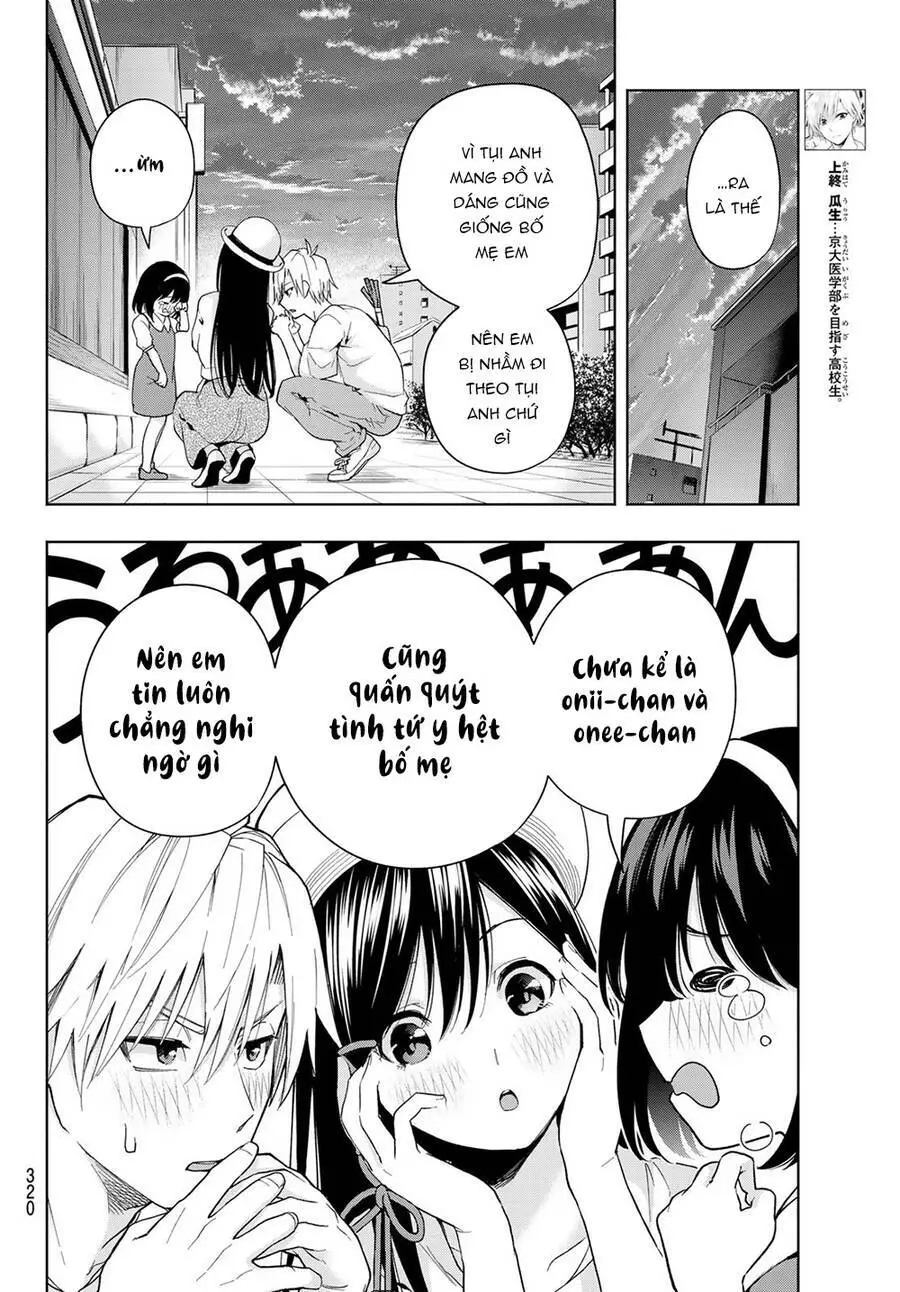 Amagami-San Chi No Enmusubi! Nettruyen ZZZ Chương 32 Page 6