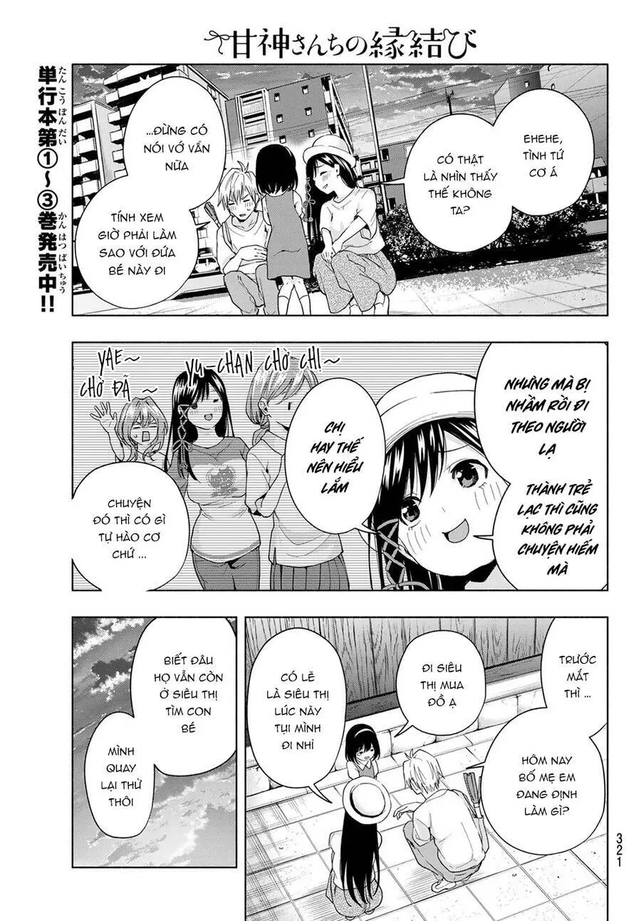 Amagami-San Chi No Enmusubi! Nettruyen ZZZ Chương 32 Page 7
