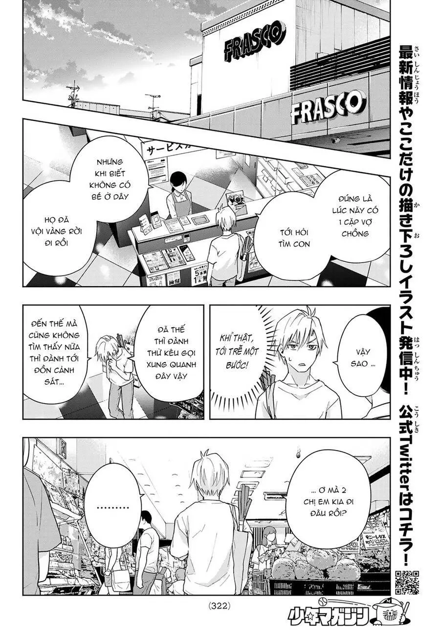 Amagami-San Chi No Enmusubi! Nettruyen ZZZ Chương 32 Page 8