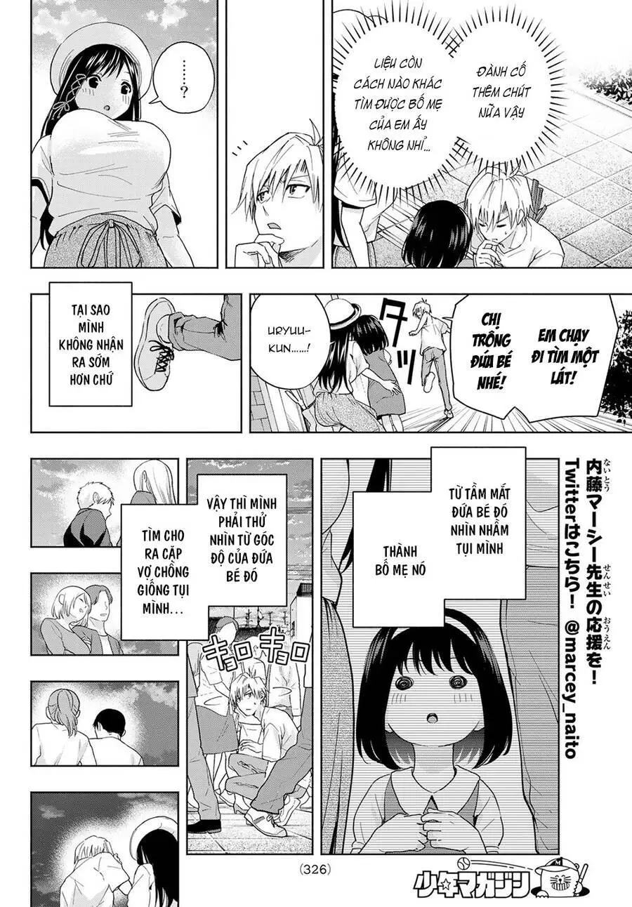 Amagami-San Chi No Enmusubi! Nettruyen ZZZ Chương 32 Page 12