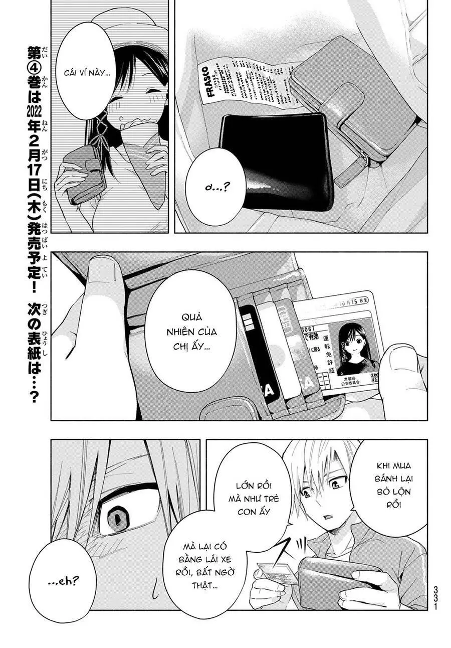 Amagami-San Chi No Enmusubi! Nettruyen ZZZ Chương 32 Page 16
