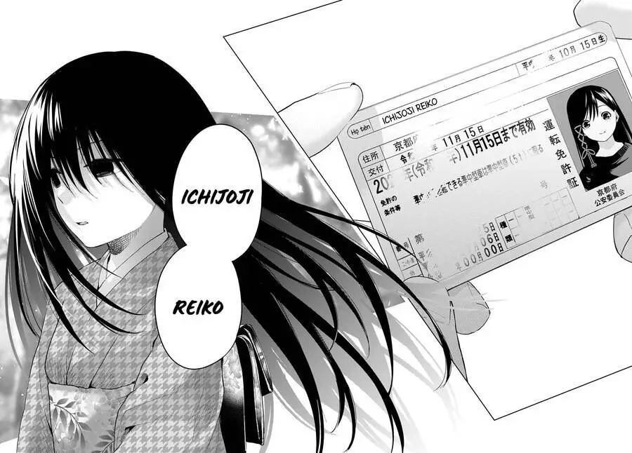 Amagami-San Chi No Enmusubi! Nettruyen ZZZ Chương 32 Page 19
