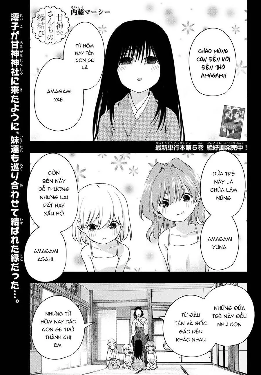 Amagami-San Chi No Enmusubi! Nettruyen ZZZ Chương 51 Page 3