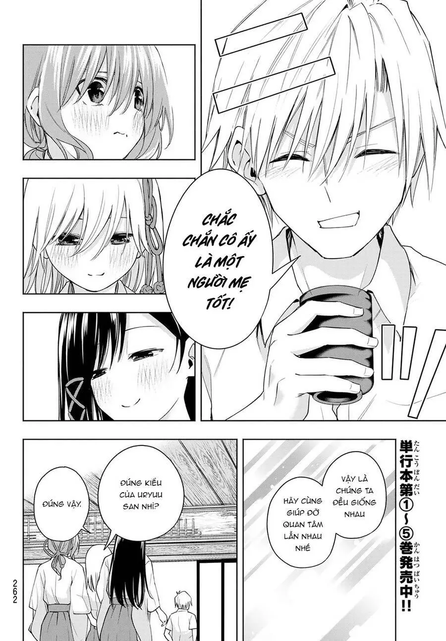 Amagami-San Chi No Enmusubi! Nettruyen ZZZ Chương 51 Page 10