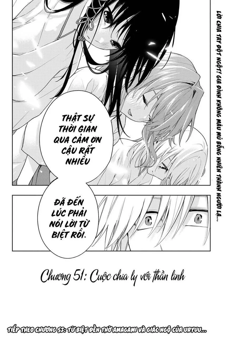 Amagami-San Chi No Enmusubi! Nettruyen ZZZ Chương 51 Page 22