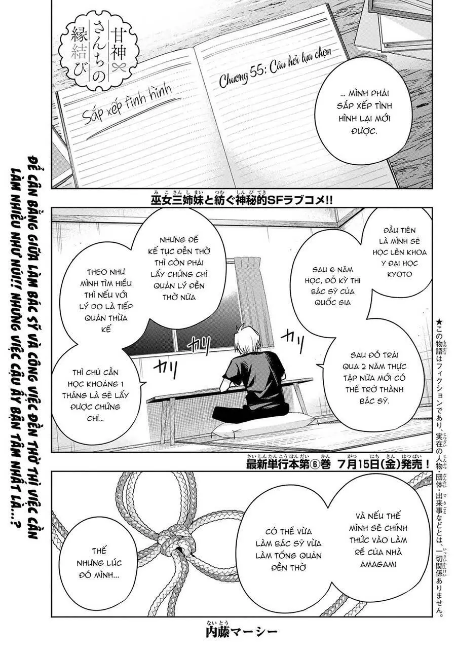 Amagami-San Chi No Enmusubi! Nettruyen ZZZ Chương 55 Page 3